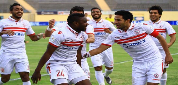 الزمالك 